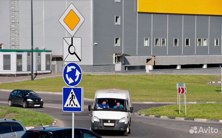 Дорожный знак 2.1 Главная дорога