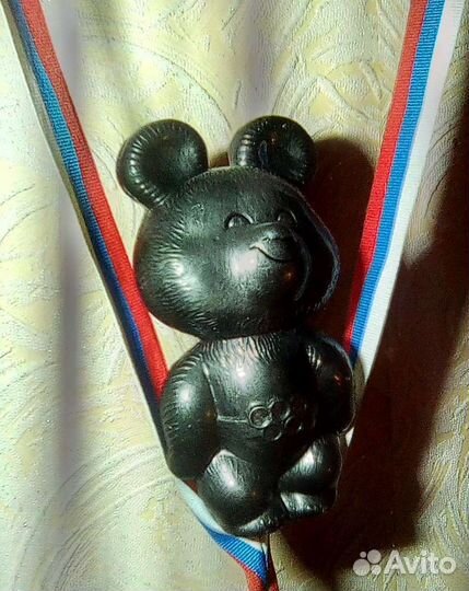 Олимпийский мишка* Игрушка СССР