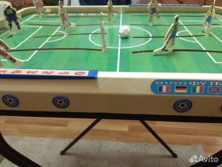 Настольные игра 