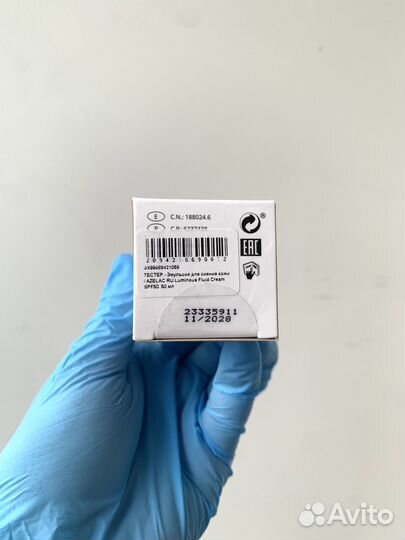 Sesderma Azelac Ru флюид для лица