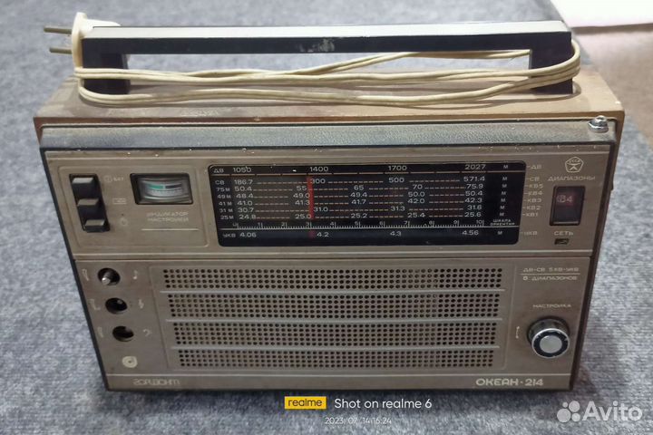 Радиоприемник океан 214