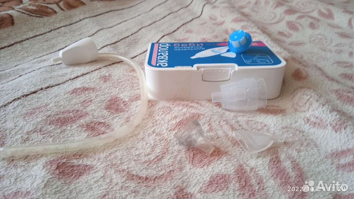 Аквалор детский