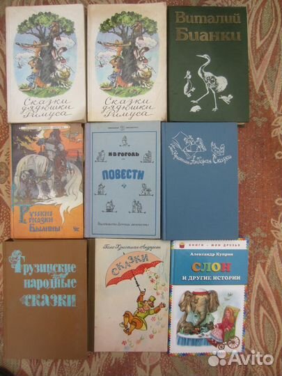 А. Куприн. Слон и другие истории. Рис. М. Белоусов