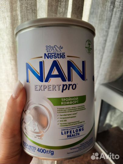Детская смесь нан 1 тройной comfort