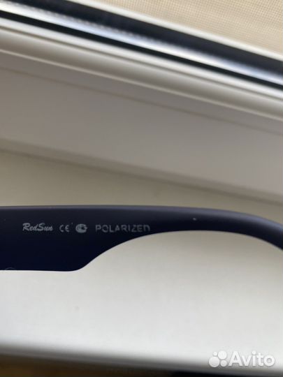 Новые солнечные очки