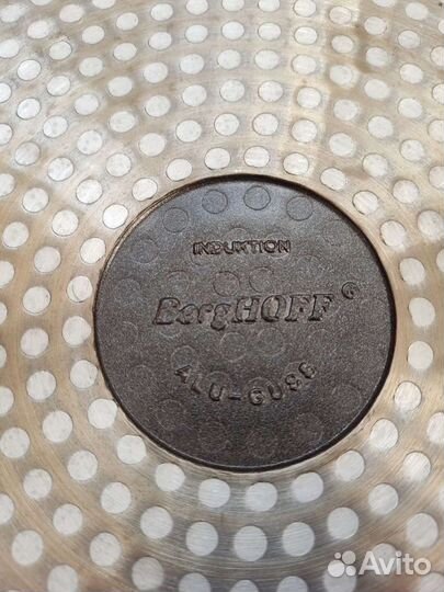 Сковорода гриль