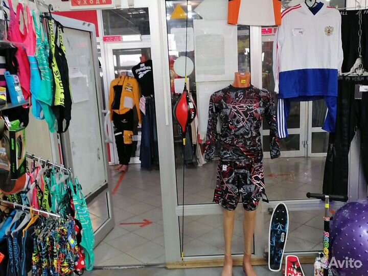 Новая пневмо груша