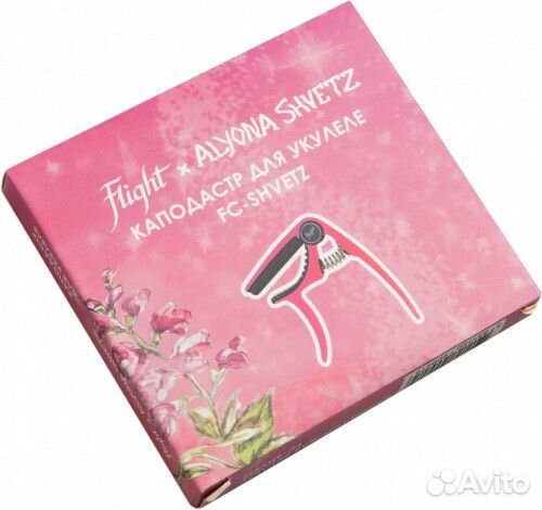 Каподастр Алена Швец