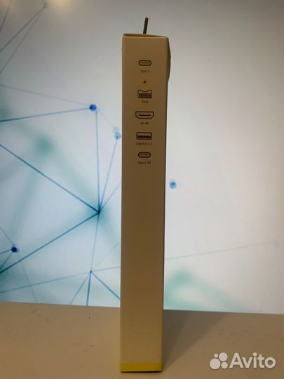 Baseus Multifunctional Hub