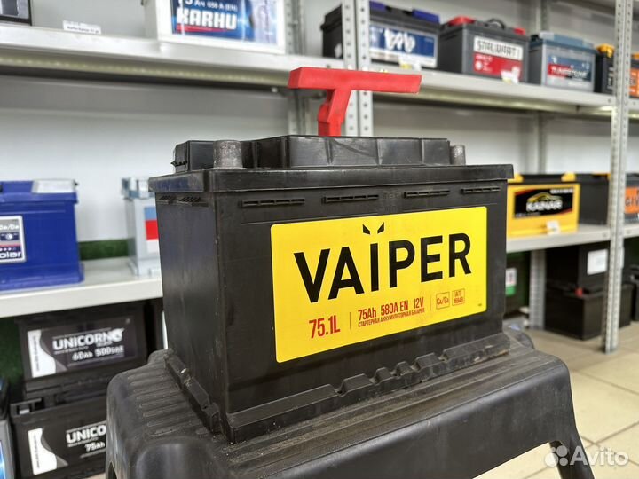 Аккумулятор 75 ah прямой