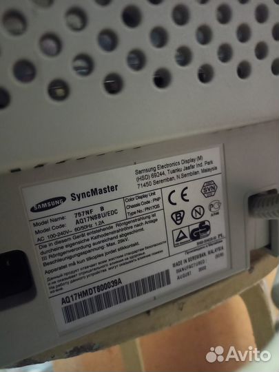 Монитор Samsung 757NF B 17