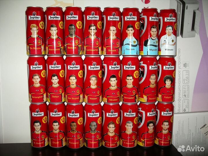 Пивные банки пустые