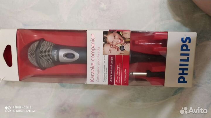 Студийный микрофон