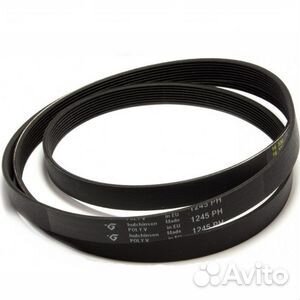 Ремень 1245 H8 для стиральной машины LG, Siemens б