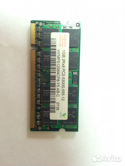 Продаю sodimm