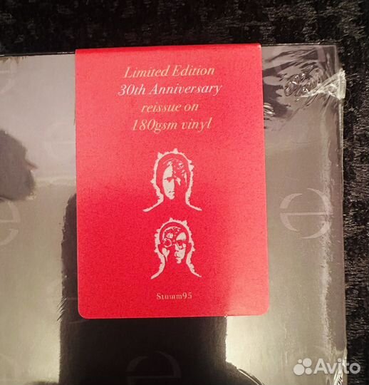 Erasure - Chorus LP (180g) (Limited Edition)