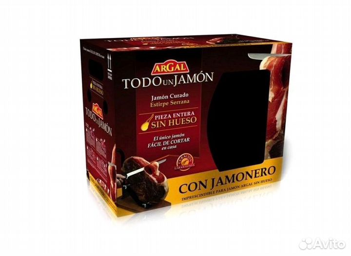 Цельный Хамон без кости + подставка