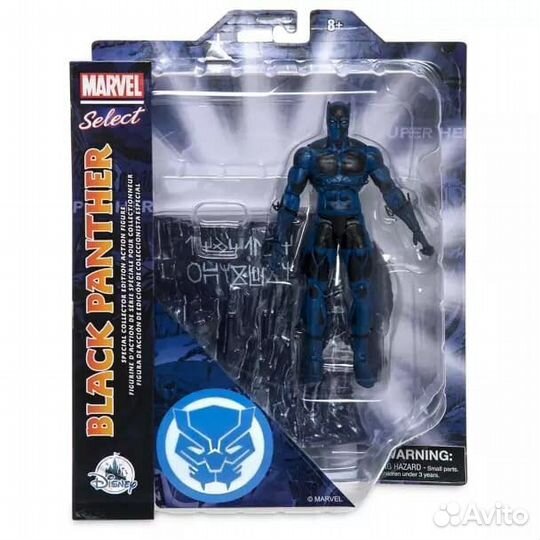 Marvel Select Black Panther (Excl. DisneyShop)