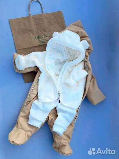 Костюм на флисе детский