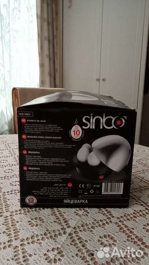 Электрическая яйцеварка