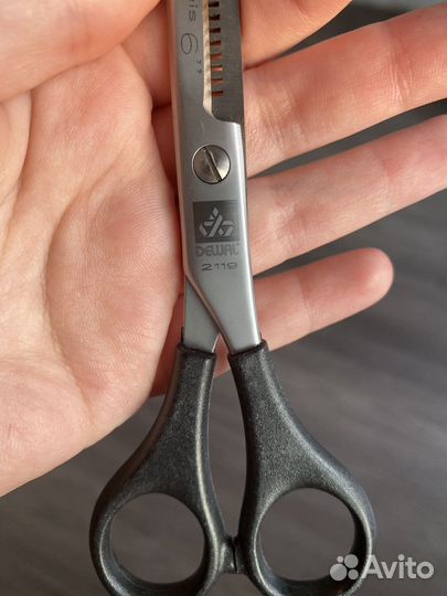 Филировочные ножницы