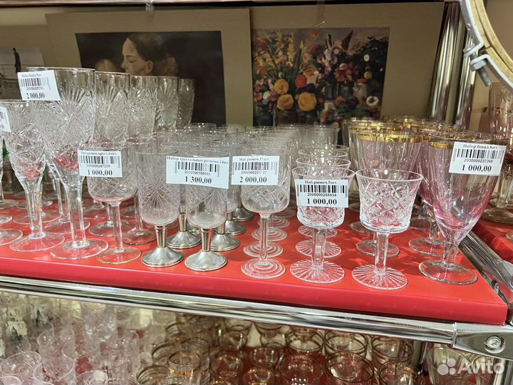 Хрустальные бокалы 6 штук