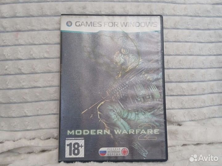 Диски с играми на пк modern warfare