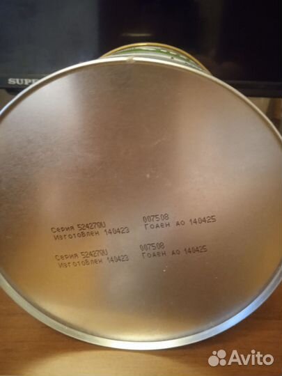 Детская смесь симилак комфорт