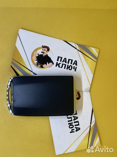 Ключ на mazda cx5 cx30 cx9 2020+