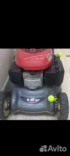 Газонокосилка