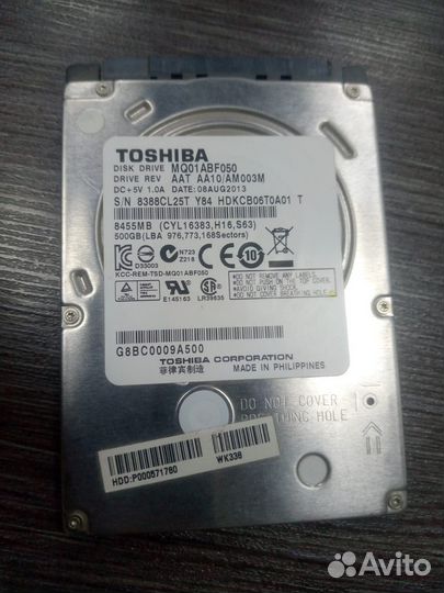 Жесткий диск 500гб для ноутбука toshiba