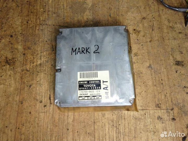 Блок управления двигателем Toyota Mark 2 (X10#) 1