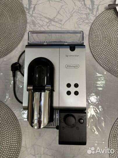 Кофемашина карсульная delonghi lattissima en 520 s