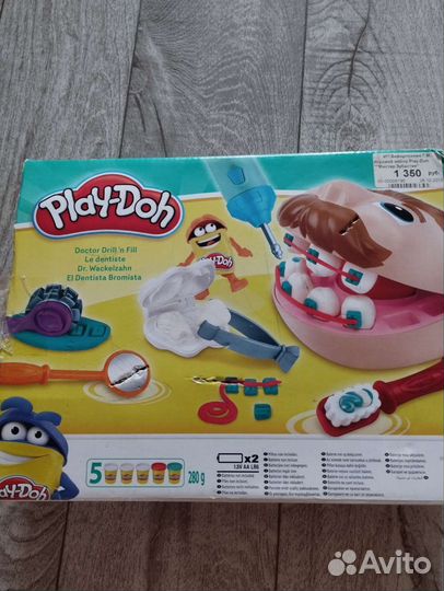 Набор для лепки play doh