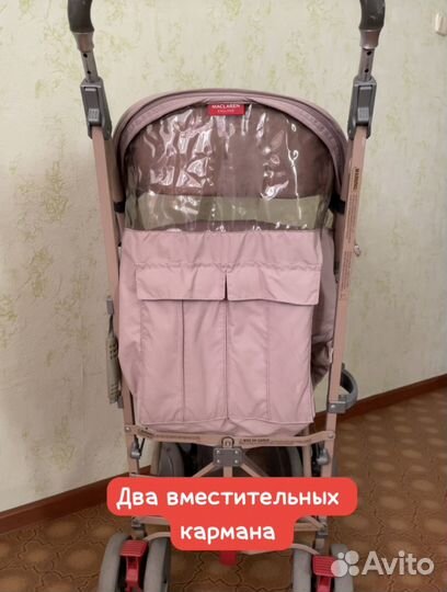 Коляска трость maclaren techno xt