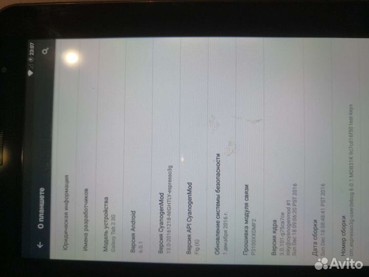 Samsung galaxy Tab 2 3G