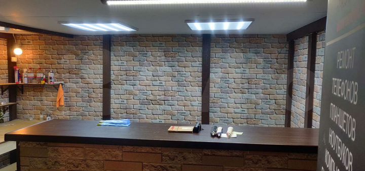 Свободного назначения, 25 м²