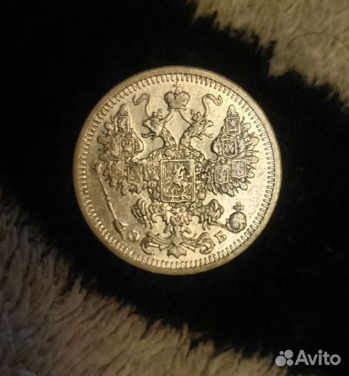 Царские билоны