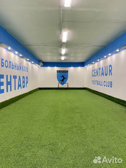 Футбольный манеж в аренду