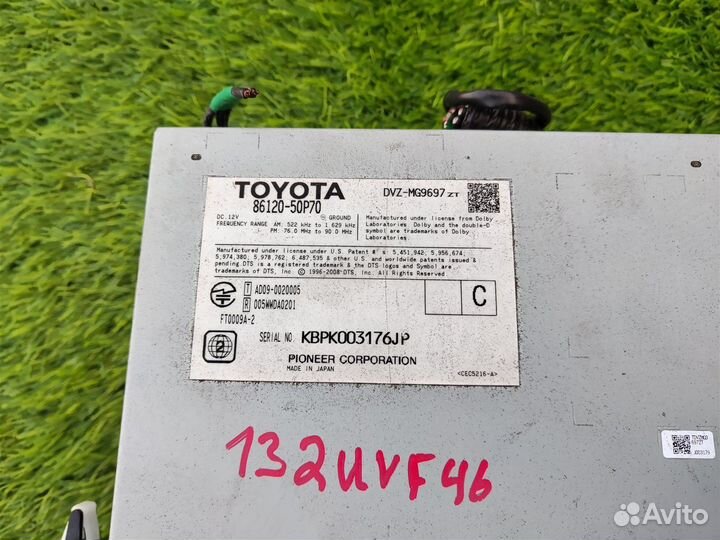 Магнитола Lexus Ls600Hl UVF46 2UR-FSE 2011