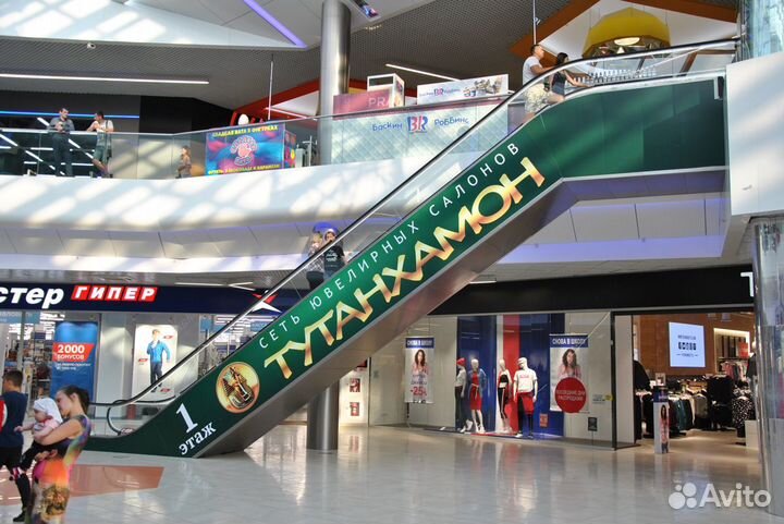 Производство наружной рекламы