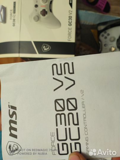 Геймпад MSI Force GC30 V2 белый