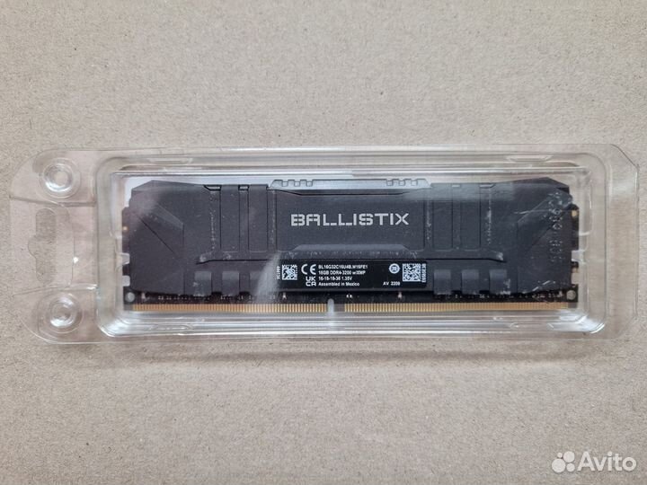 Crucial Ballistix 2x16GB (32GB) DDR4-3200