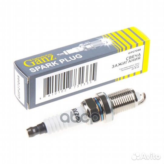 Свеча зажигания (7098) fiat/opel/saab/suzuki pl