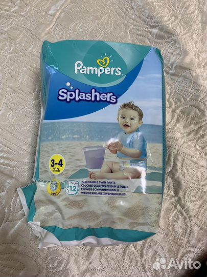 Подгузники трусики для плавания