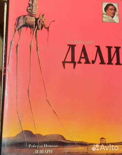 Жан Эффель. Пикассо, Ренесанс