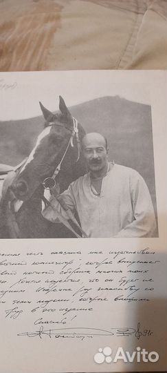 Песенник с нотами для гитары, барды