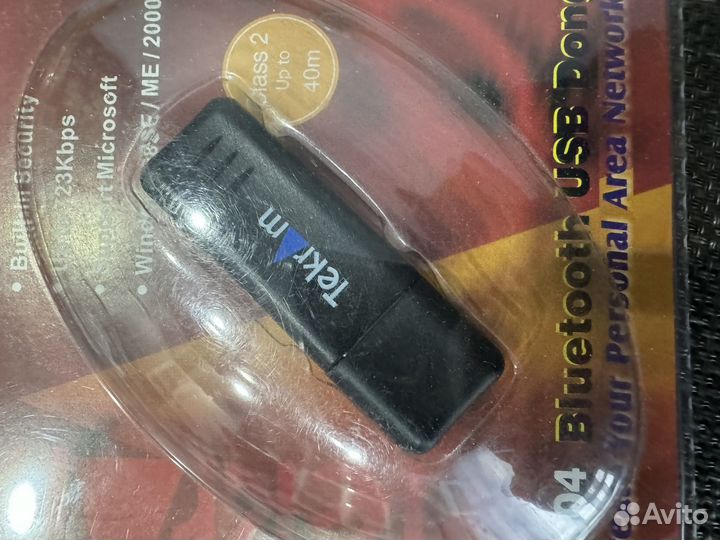 Bluetooth usb