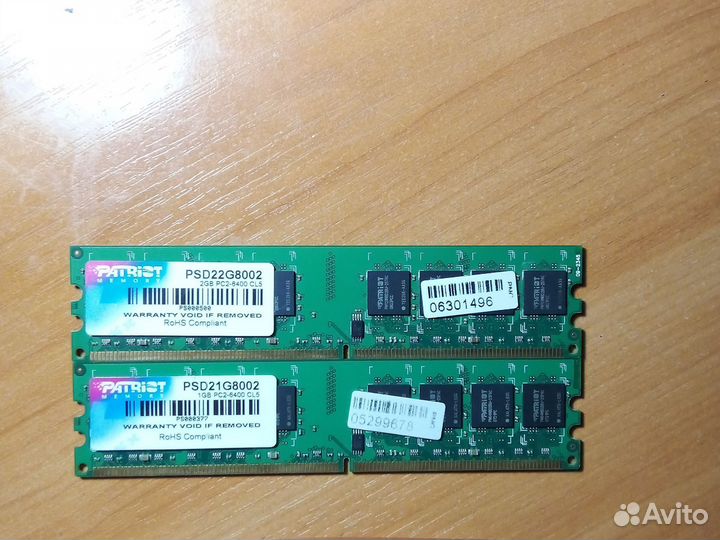 Оперативная память DDR2 3Gb