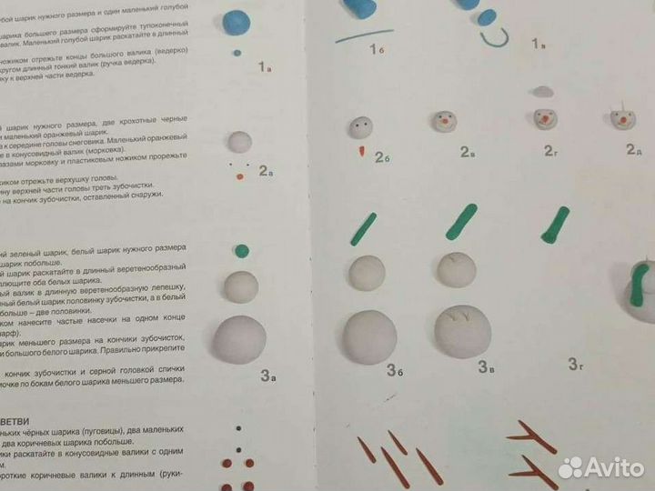 Детские раскраски, творчество, книжки